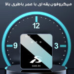 ست میکروفن بی سیم مدل SX85 LIGHTNING 2MIC