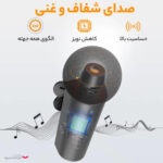 میکروفن یقه ای فای فاین مدل M6