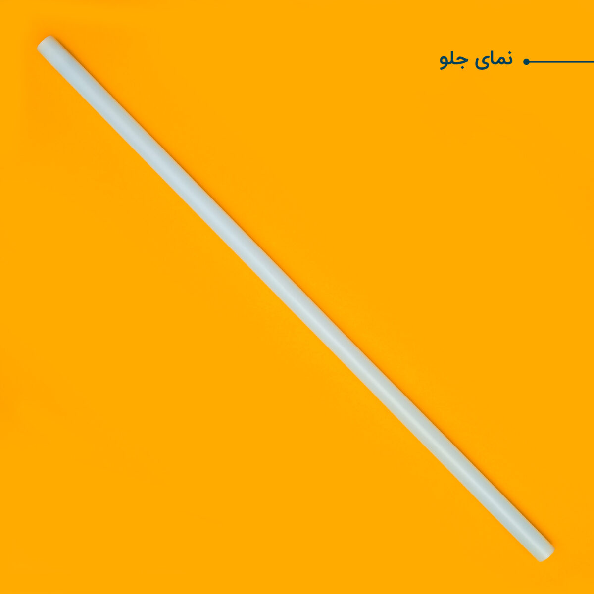 باتوم لایت مدل RGB 100 FULL COLOR X2 بسته 2 عددی