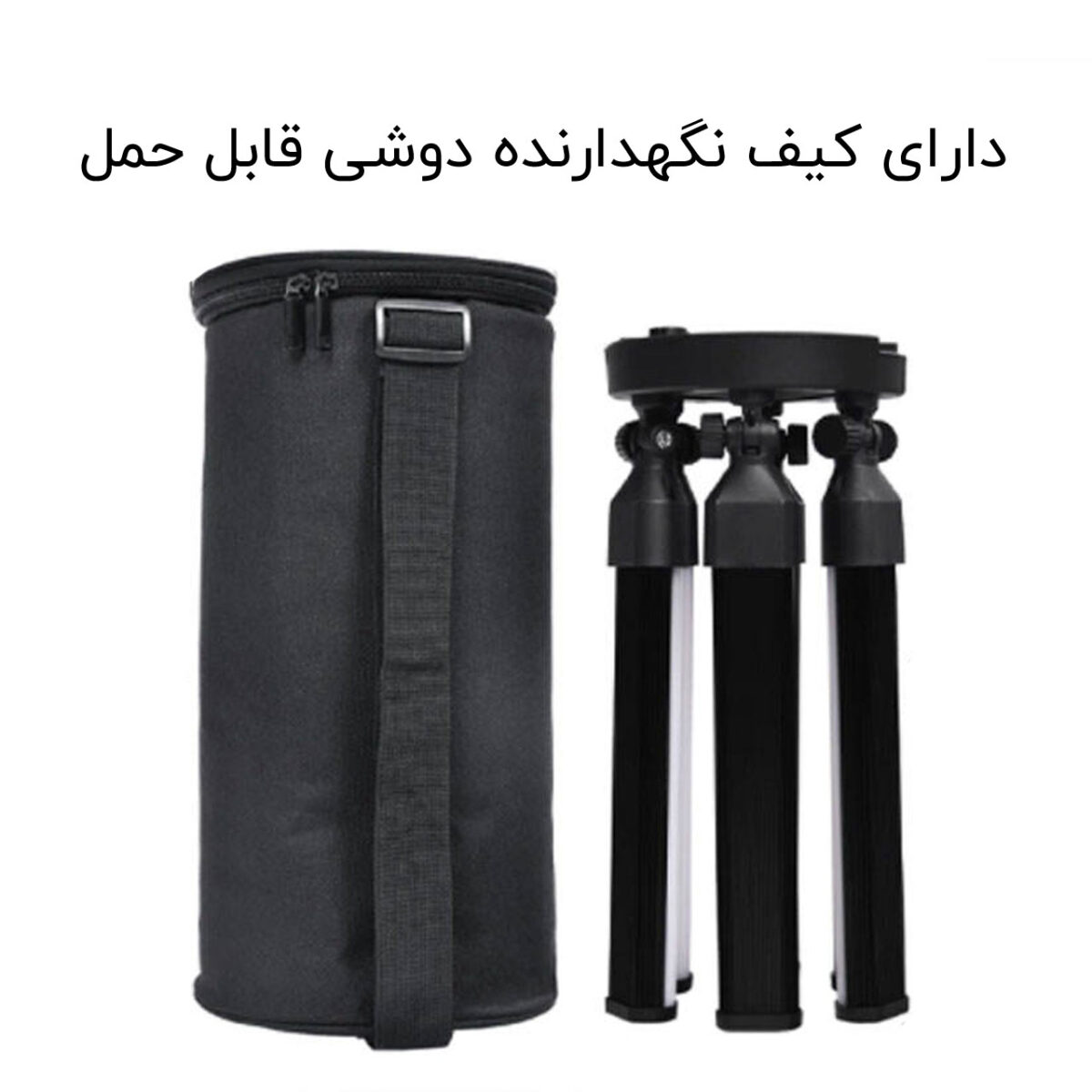 نور ثابت ال ای دی وسکات مدل ستاره ای AL-120X