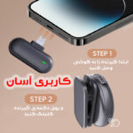 میکروفن یقه ای مدل SX19-Lightning  2xMic
