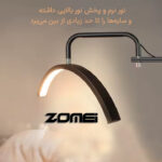 نور ثابت ال ای دی مون لایت زومی مدل Floor wheels Adjustable