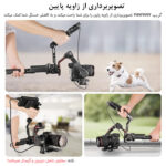 دسته گیمبال نیوور مدل Sling Handgrip