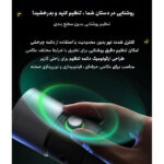 نور ثابت ال ای دی سیداند مدل Zoomable Ambient