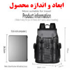 کوله پشتی لپ تاپ مدل 7232 مناسب برای لپ تاپ 14.1 تا 15.6 اینچی