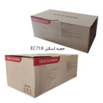 اسکنر فیلم نگاتیو مدل EC718