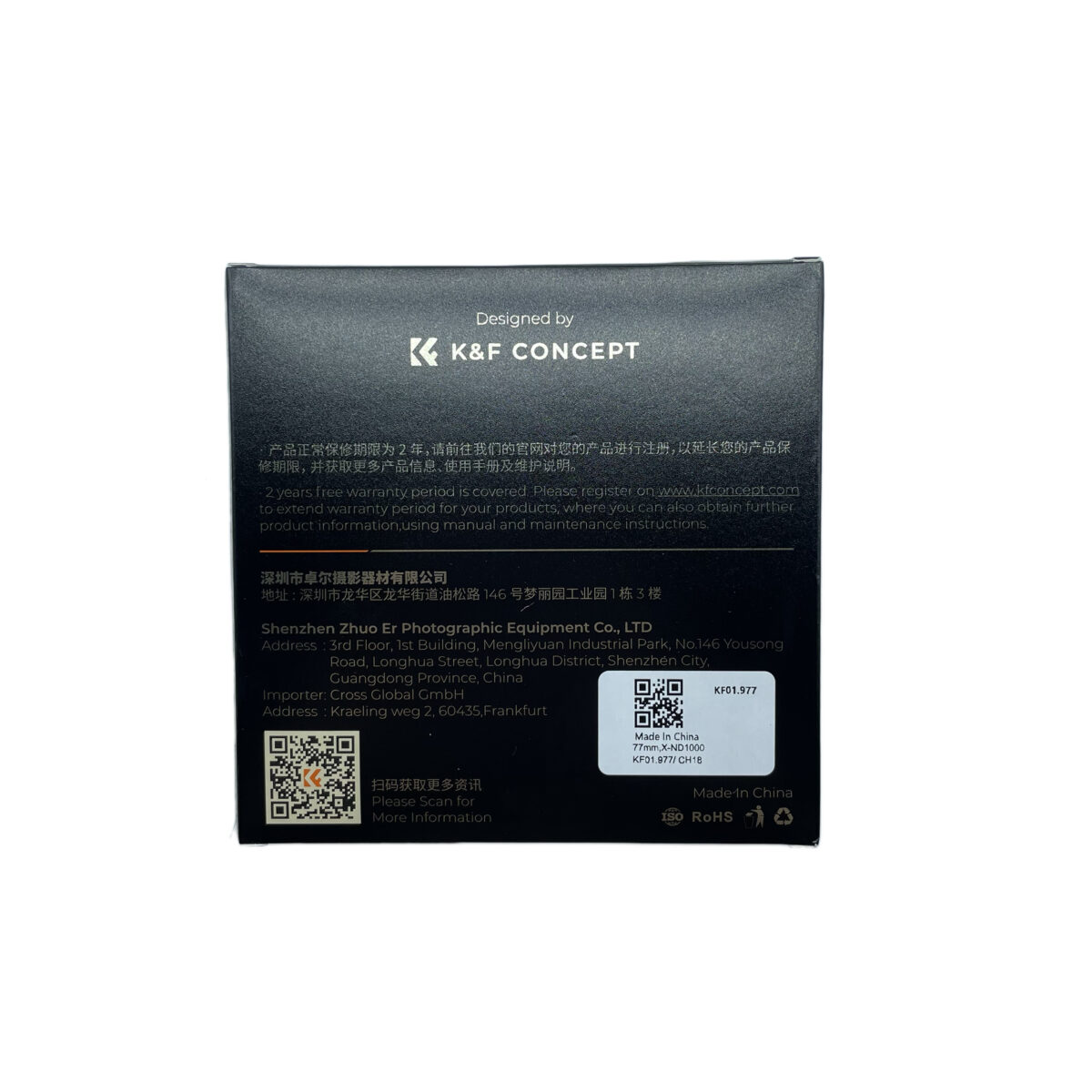 فیلتر لنز کی اند اف مدل ND1000 MRC NANOX-77MM