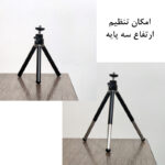 نور ثابت ال ای دی مدل Fill light Flash