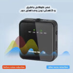 میکروفن بی سیم مدل K18 TYPE-C