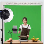 سه پایه فون عکاسی میاوتو مدل Background Stand