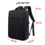 کوله پشتی لپ تاپ مدل 068Med مناسب برای لپ تاپ 14.1 تا 15.6 اینچی