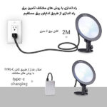 نور ثابت ال ای دی گودکس مدل CL10 LED Webcasting Ambient