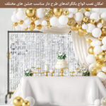 سه پایه فون عکاسی میاوتو مدل Background Stand