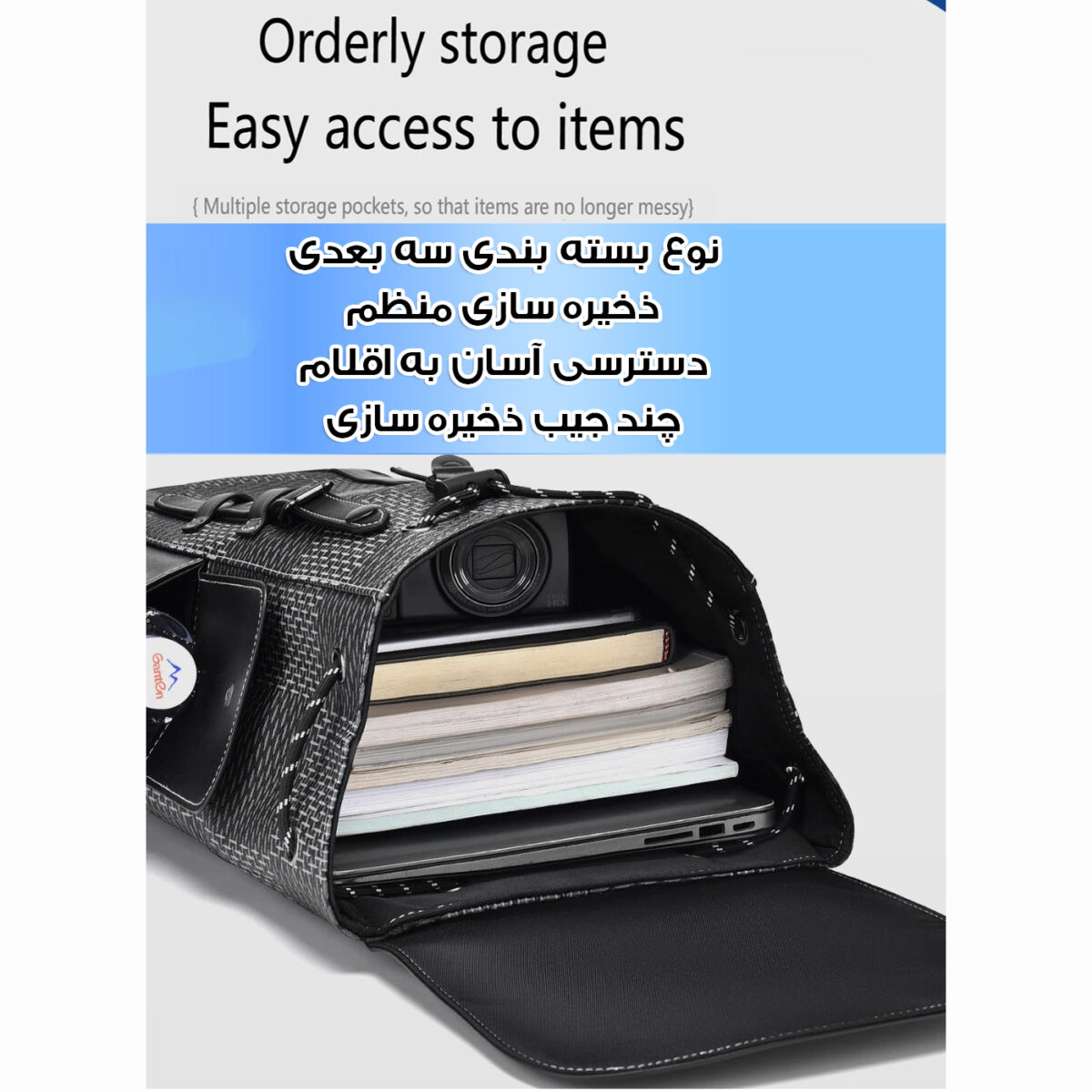 کوله پشتی لپ تاپ مدل 7232 مناسب برای لپ تاپ 14.1 تا 15.6 اینچی