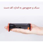 اسلایدر یلانگو مدل L4X