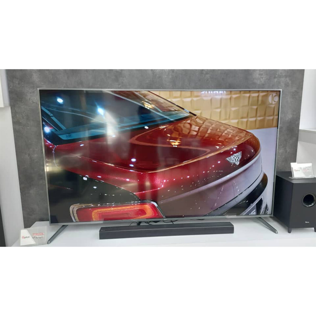تلویزیون ال ای دی هوشمند جی پلاس مدل GTV-75RQ836S سایز 75 اینچ