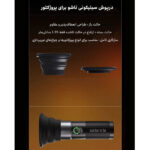 نور ثابت ال ای دی سیداند مدل Zoomable Ambient