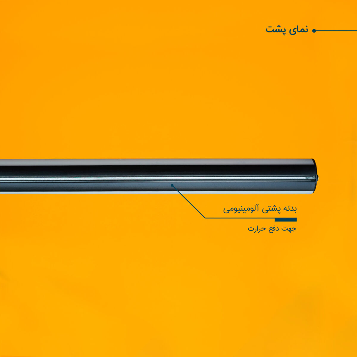 باتوم لایت مدل K100 REMOTE X2 بسته 2 عددی