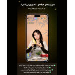 نور ثابت ال ای دی سیداند مدل Zoomable Ambient