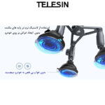 پایه نگهدارنده تلسین مدل Three Arm Mount