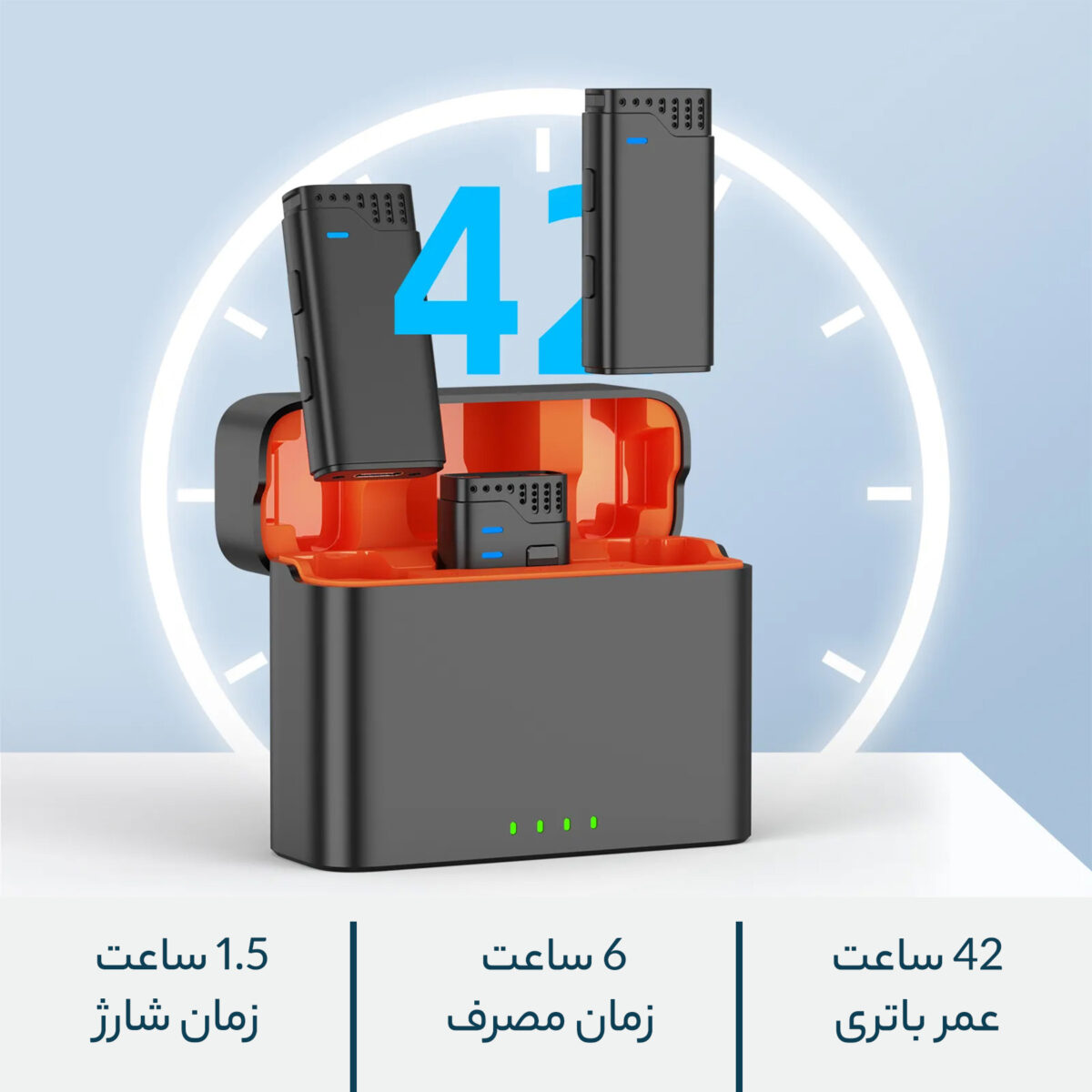 ست میکروفن بی سیم جی ماری مدل MW16