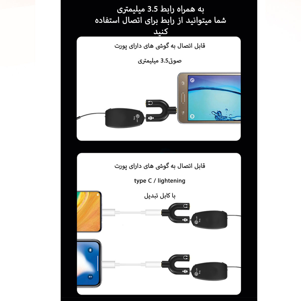 ست میکروفن بی سیم کی تی مدل A-01 مجموعه 2 عددی