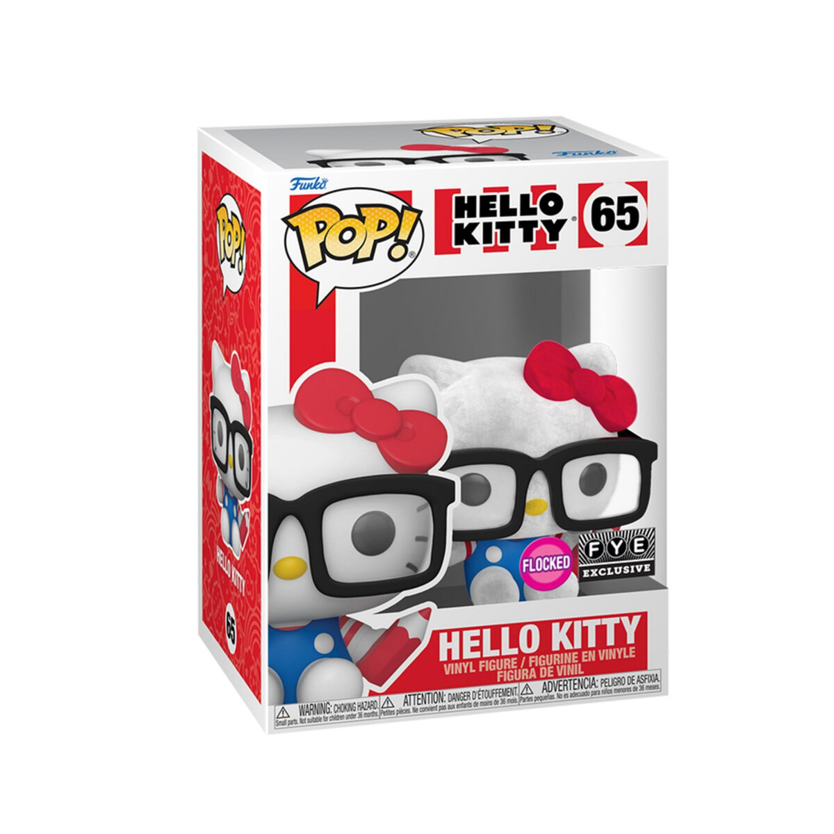 فیگور فانکو مدل Hello Kitty کد 75525
