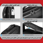 کوله پشتی لپ تاپ مدل 7270 مناسب برای لپ تاپ 14.1 تا 15.6 اینچی