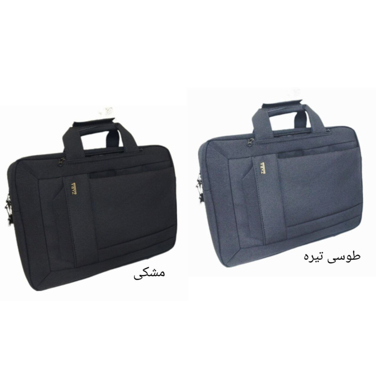 کیف لپ تاپ مدل ZR20 مناسب برای لپ تاپ تا 16 اینچی
