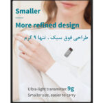 میکروفن یقه ای لاکسیو مدل Portable Case