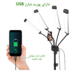 نور ثابت ال ای دی زومی مدل Four Arms Fill Light HD-65X