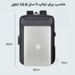 کوله پشتی لپ تاپ ویگو مدل WEGO-2301 مناسب برای لپ تاپ تا 15.6 اینچی