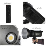 نور ثابت ال ای دی سیرا مدل SR-0811 Octagon