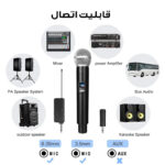میکروفن بی سیم مدل شارژی کد 58