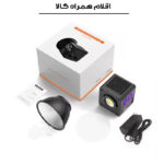 نور ثابت ال ای دی مدل SL-C60R به همراه کاسه نور
