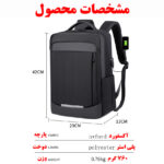 کوله پشتی لپ تاپ مدل 6301 مناسب برای لپ تاپ 14.1 تا 15.6 اینچی