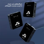 ست میکروفن بی سیم مدل SX85