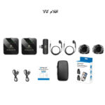 ست میکروفن بی سیم پلوز مدل wireless Lavalier Dual TYPE C