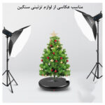 صفحه گردان عکاسی پلوز مدل Speed Rotating 100KG