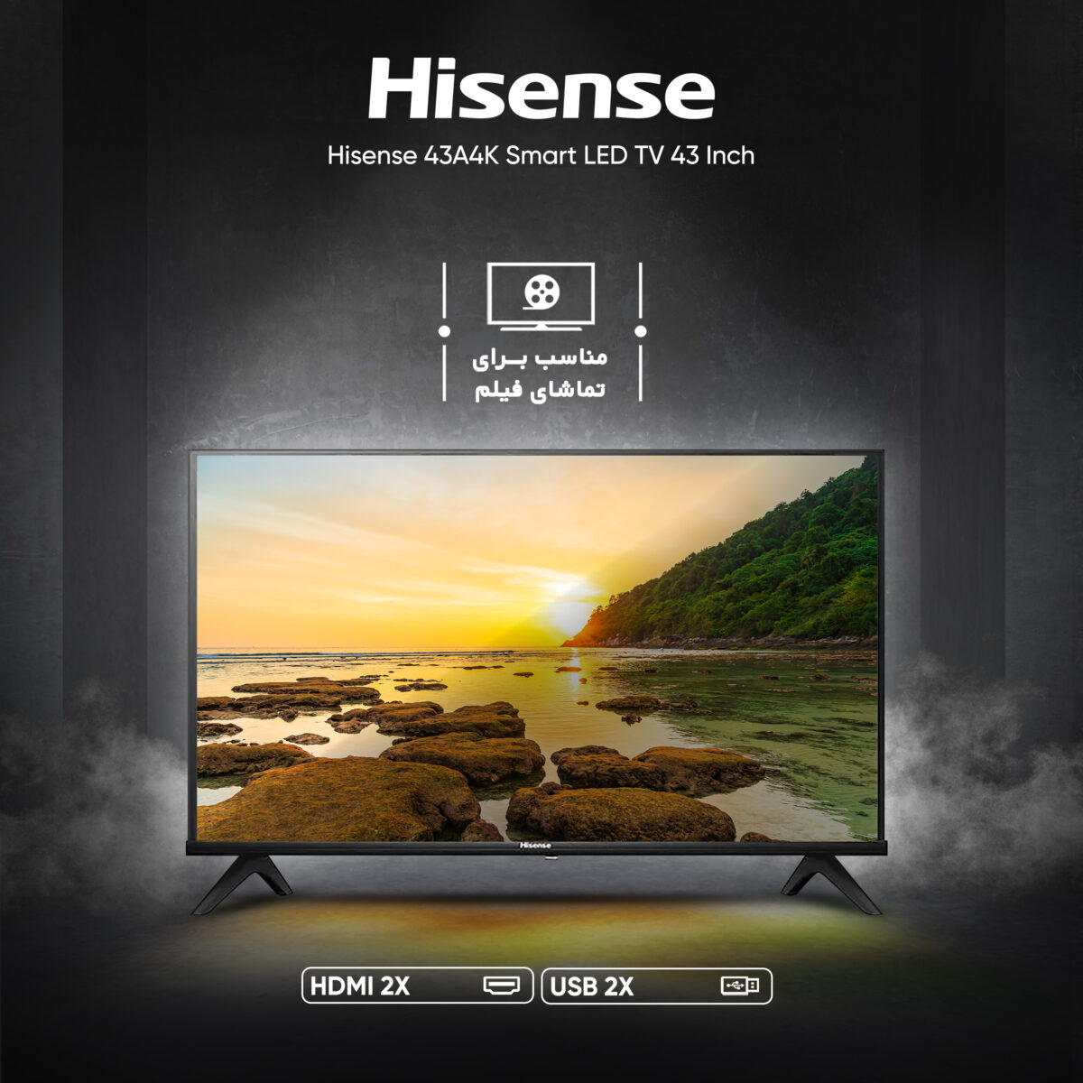 تلویزیون ال ای دی هوشمند هایسنس مدل 43A4K سایز 43 اینچ