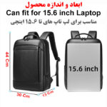 کوله پشتی لپ تاپ مدل 7270 مناسب برای لپ تاپ 14.1 تا 15.6 اینچی