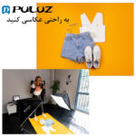نور ثابت ال ای دی پلوز مدل Bulb Lighting مجموعه 2 عددی