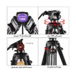 سه پایه دوربین پلوز مدل Professional Camcorder PU3047