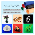 چادر عکاسی پلوز مدل Dimmable ابعاد 60x60 سانتی متر