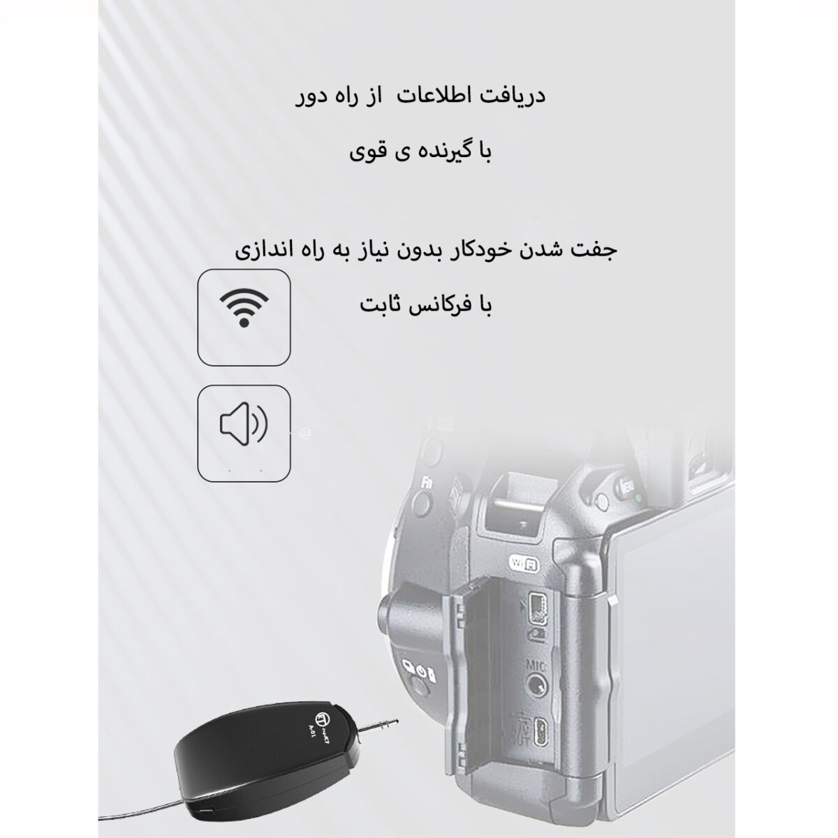 ست میکروفن بی سیم کی تی مدل A-01 مجموعه 2 عددی