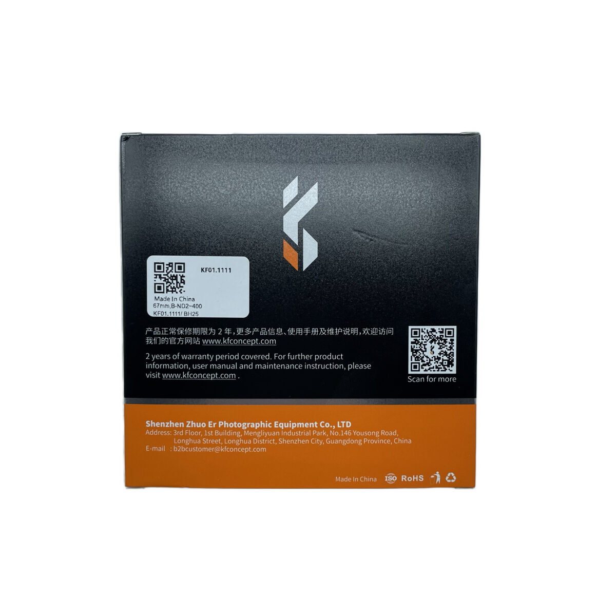 فیلتر لنز کی اند اف مدل VARIABLE NDX 2-400 MC B-SERIES-67MM