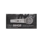 میکروفن داینامیک مدل SM-58 HQS