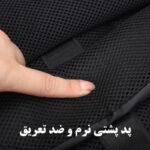 کوله پشتی لپ تاپ مدل 7093 مناسب برای لپ تاپ 14.1 تا 15.6 اینچی