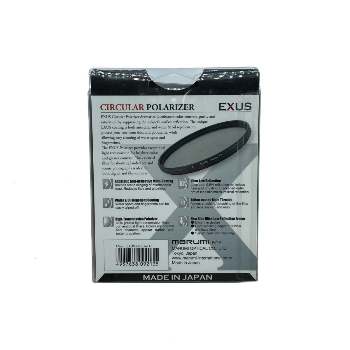 فیلتر لنز مارومی مدل C-PL MC SLIM EXUS-77MM