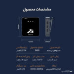 میکروفن یقه ای بی سیم مدل SX85 Type-c